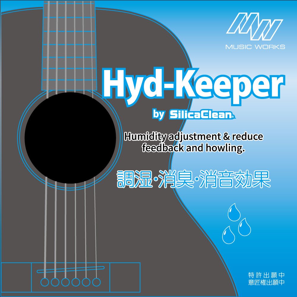 MUSIC WORKS 調湿・消臭・消音効果 アコースティック・ギター用のサウンドホール・カバー Hyd-Keeper mxn26g8 Amazon | 【正規品】 MUSIC WORKS ミュージックワークス 調湿・消臭